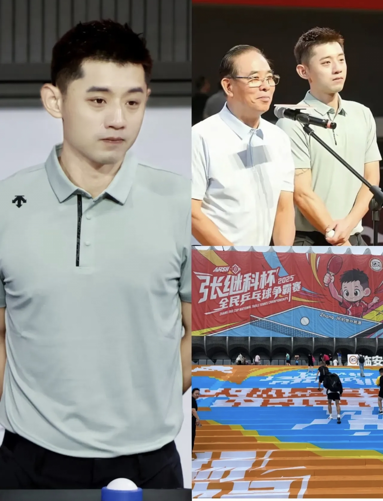 英国乒乓球队横扫奥地利乒乓球队，张继科完成帽子戏法