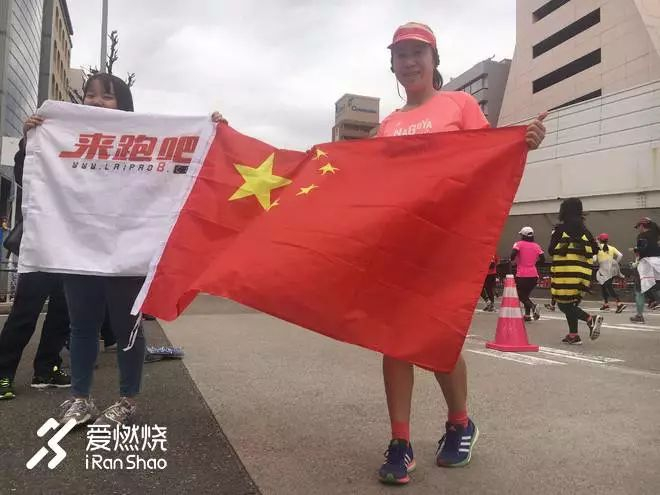 中国米兰体育-名古屋葛萨斯夺魁在望，备战决赛