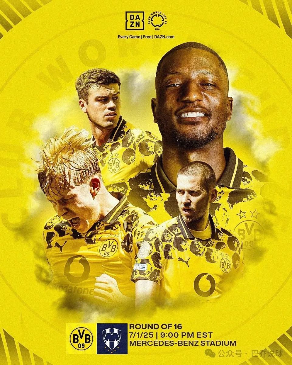 关于多特蒙德客场挑战不莱梅，备受瞩目的对决的信息