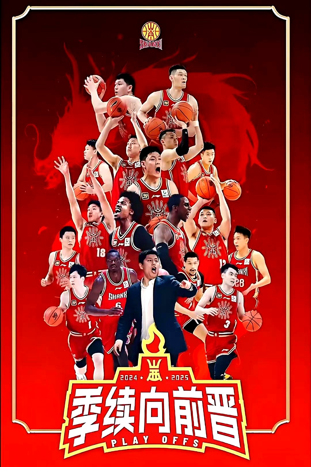 包含球队压哨绝杀，取得悬念胜利！的词条