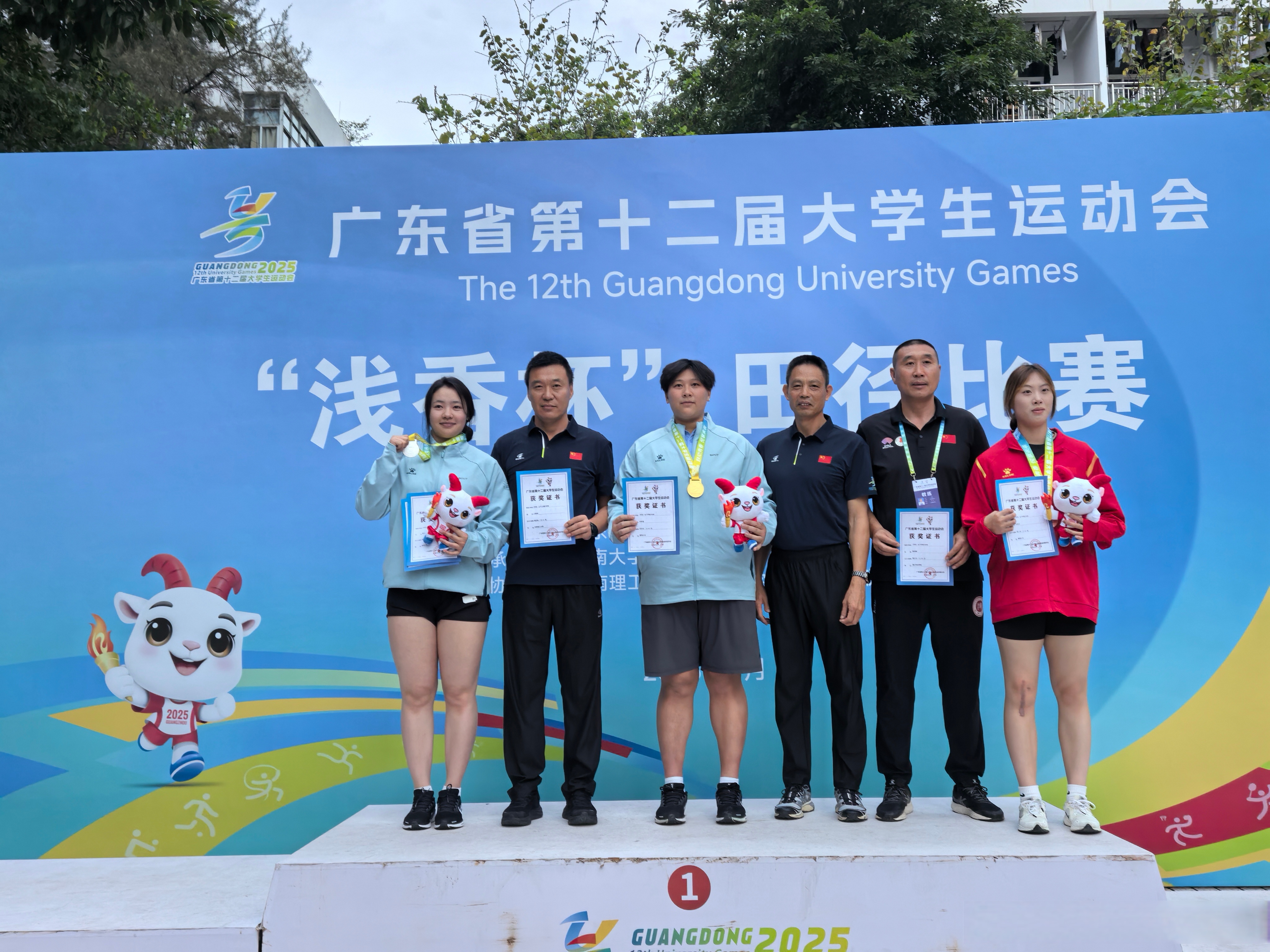 米兰体育官方网站-体育项目展现青春活力，成绩喜人的简单介绍