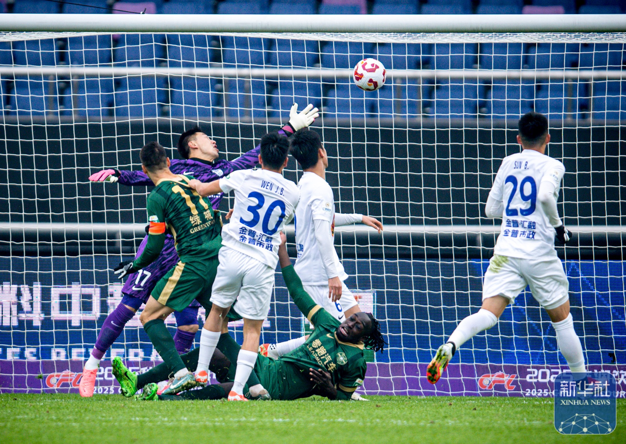 米兰体育入口-青岛黄海战胜对手，士气高涨的简单介绍