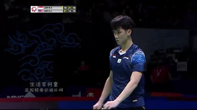 中国队完胜印尼队,李梓嘉统治全场的简单介绍 中国队完胜印尼队,李梓嘉统治全场的简单介绍